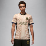 Camisa PSG IV 23/24 - Torcedor Nike